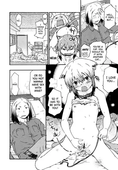 Imouto wa Doujin Shoujo Cosplay Kei Ch.1-11