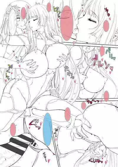 [Aoi Nagisa] Anetto-san to Liliana-san Shokaiban [Dejitaru Toku Sōban] [Digital]