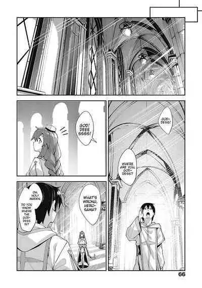 Isekai Kita node Sukebe Skill de Zenryoku Ouka Shiyou to Omou