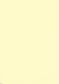 [Serizawa Katsumi] Kanon