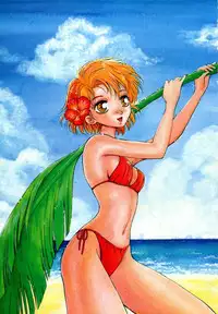 [Arou Rei] Dokidoki Sasete