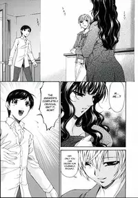 [Bai Asuka] Tsumihaha 2 - Sinful Mother - [English] [desudesu]