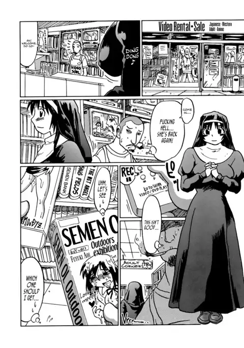 Nare no Hate, Mesubuta | You Reap what you Sow, Bitch!