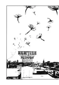 [Pirontan] Last Pirontan