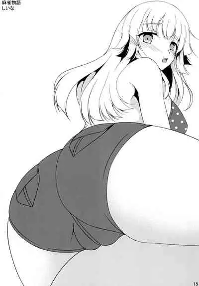 [Konekotei (Aimo)] Shiri (Sengoku Otome) [Digital]