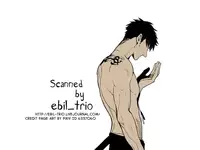 (SPARK10) [heinel (Mariko)] TATTOO (GANGSTA.)