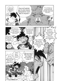 [Isutoshi] Ero-Isu [English] [Lhytiss]