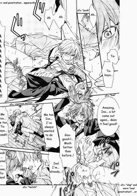 Kaihatsu Muramura Mode