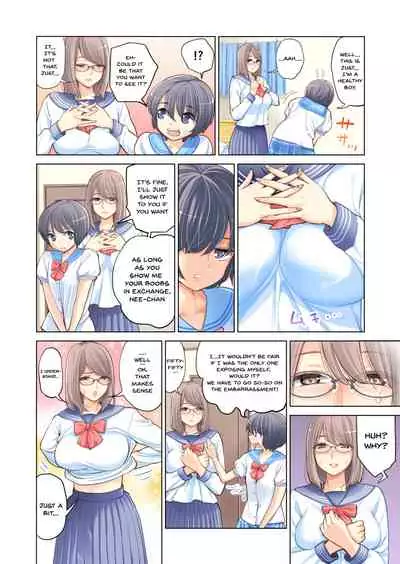 Kyoudai Shikkaku | Failing as Brother and Sister