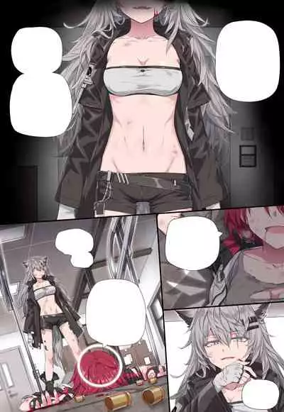 [kataokasan] (Arknights) [Chinese]