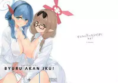 Byuru A-Kan Iku! 2+1