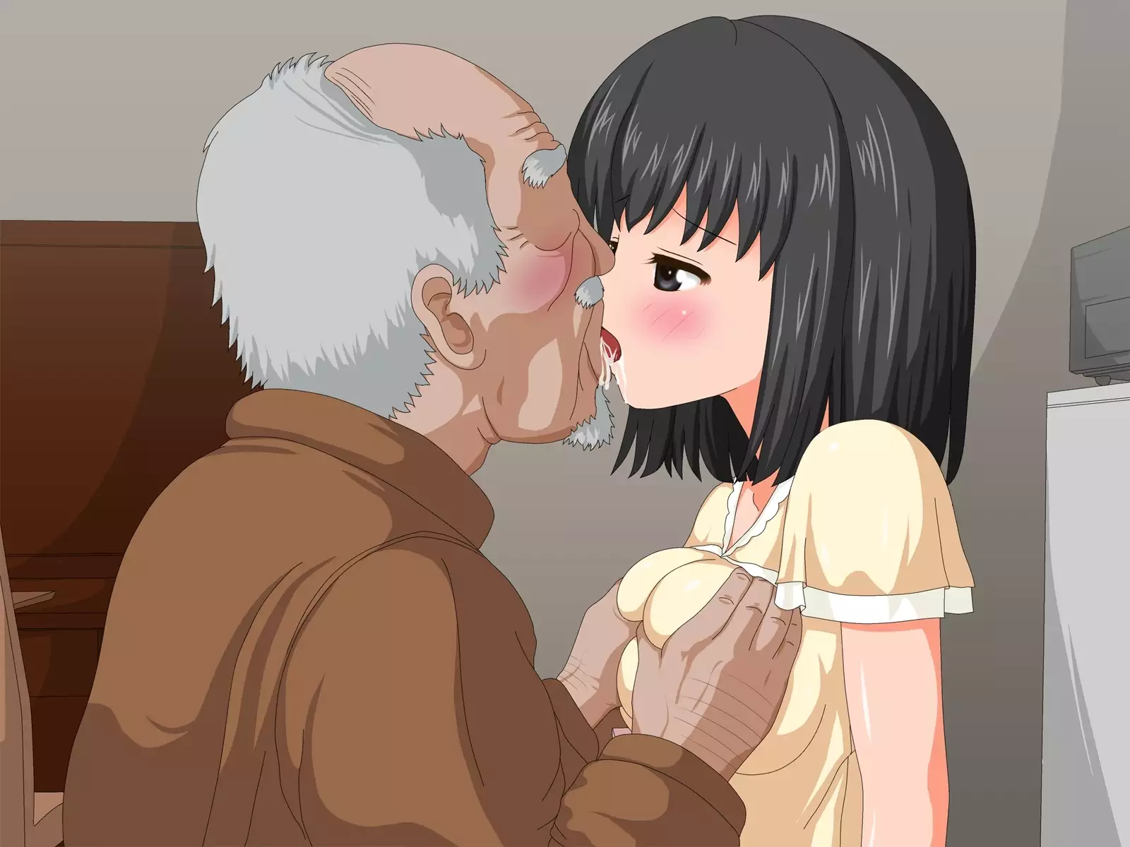 Netorare Roujin Kaigo