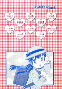 [Gorgeous Takarada] Imouto Gokoro. - Sister's Heart. [English] [SaHa]