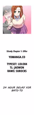 [Husky guy] SStudy Ch.0-32 (English) (YoManga) (Ongoing)