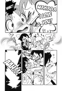 [Hoshino Fuuta] Wakaba to Issho Ch. 1-2 [ENG]