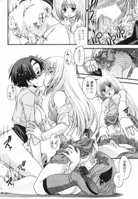 COMIC Penguin Club 2008-02