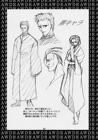 (C61) [P-Forest (Hozumi Takashi)] Shimensoka (Ace Attorney)