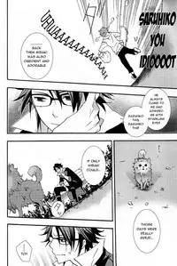 (SUPER22) [Replicailia (Nagi)] WANWANWAN! (K) [English]