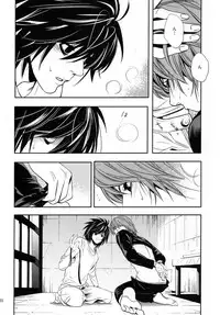 (DEATH NOTE)taikutsu