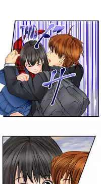 A Step-Father Aims His Daughter