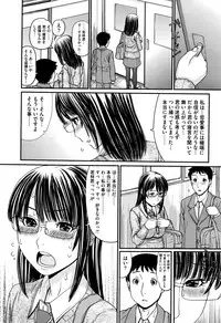 COMIC Megastore Alpha 2016-09