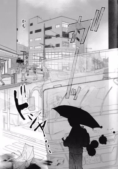 [YANCHA CLUB (DOUSAI)] Ore, Isekai de wa Nekomimi Seidorei Deshita.