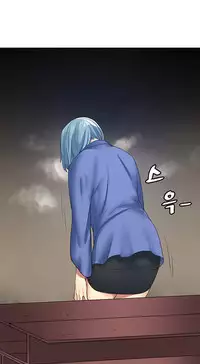 Best Friend Girlfriend Ch.1-15 (English) (Ongoing)