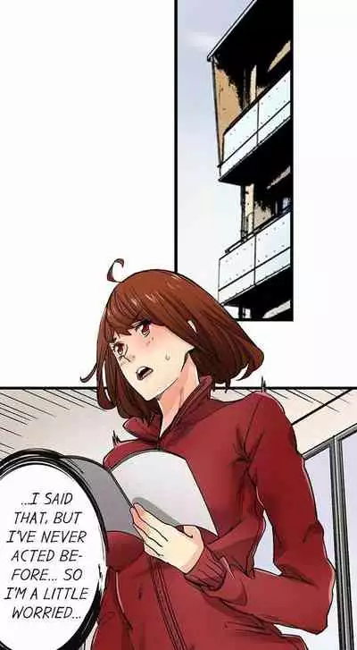 [OUMA] Just the Tip Inside is Not Sex Ch.36/36 [English] Completed