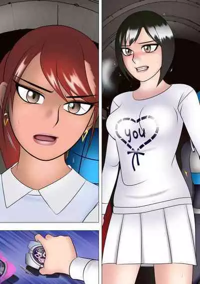 Haiboku Hiroin Ringu Auto