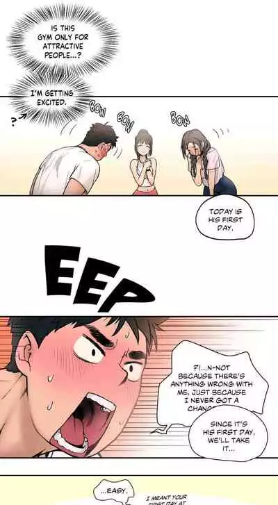 Sexercise Ch.4/?