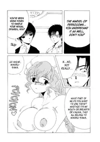 [St. Rio] AVIVA 5 (Chobits) [English] [EHCOVE]