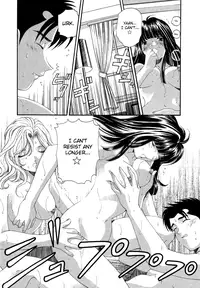 [Kobayashi Takumi] Virgin na Kankei 4 [English]