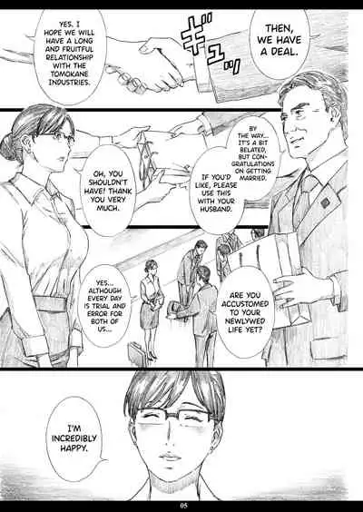 Kyonyuu Onna Joushi Saimin Shinkon Seikatsu