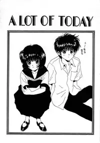 [Kouenji Marimo] Pine Candy