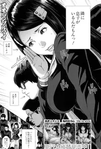 BUSTER COMIC 2015-07 [Digital]