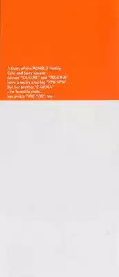 [Mizuki Hitoshi] Shin Kyonyuu Kazoku 4