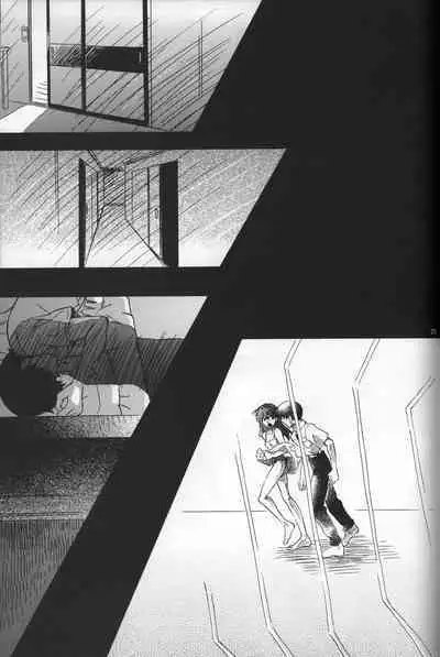 AVALON Lost Episode 0:3 The Space Between