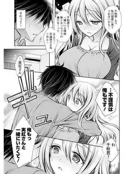 Action Pizazz 2024-10