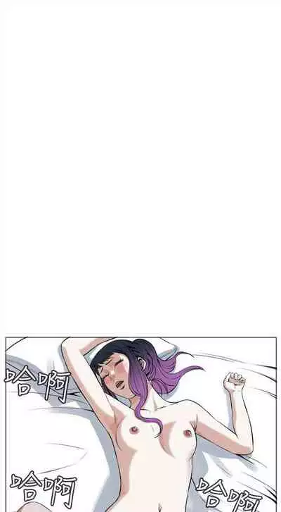 偷窥 0-30 中文翻译 （更新中）