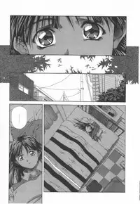 [Amano Youki] Hanjuku Sengen!