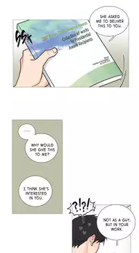 [The Jinshan] Sadistic Beauty Ch.1-16 (English) (Ongoing)