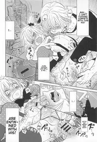 [Anthology] Otokonoko Uke Vol. 2 [English]