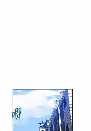 LECCION SECRETA 62-90 CHI