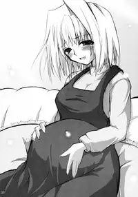 (C66) [Garyuu-Chitai (TANA)] Love Maniac Love (Tsukihime)