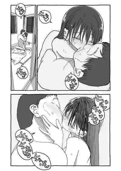 Deatte 4-Kounen De Gattai