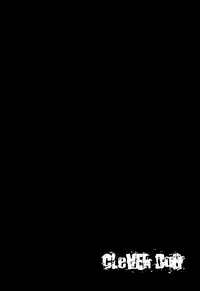 (C76) [GLAMOROUS SKY (Ayanami)] CLEVER DOG (Gintama) [English] [Lady Phantomhive]