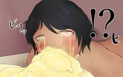 Boku To Futari No Senpai & Saishuuwa | Me and my Two Senpais -FULL