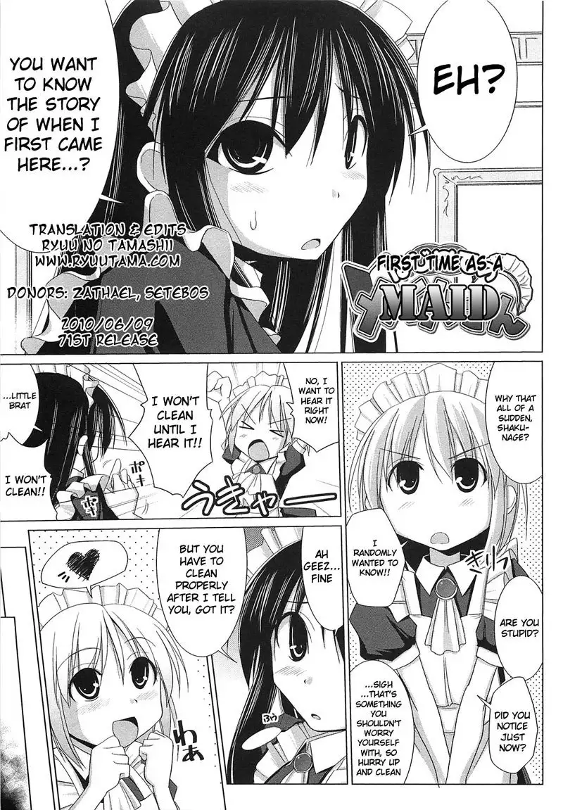 Paizuri CH3