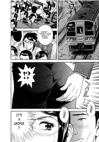 [Hidemaru] Sweets Amai Kajitsu 2 [English] {Tadanohito}