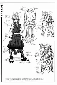 (C82)[Lyos. (Eiji Nitta)] Black Mutation (Shinrabanshou Choco)